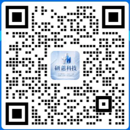 研蕙科技企业微信二维码